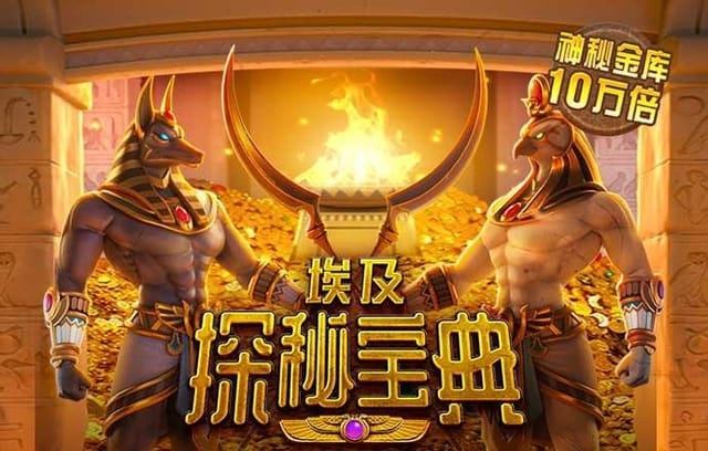 如何通过B体育实时参与AG真人游戏的活动并提升收益率,b体育官网