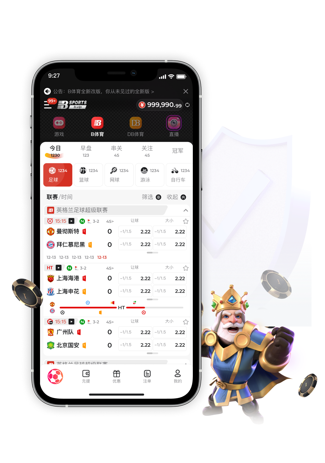 B体育app:B体育app特别推荐:意甲联赛中的经典对抗,b0b体育在哪下载