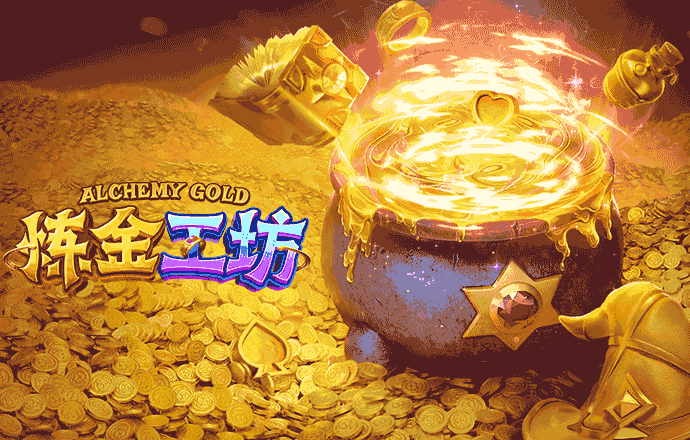 B体育官网:B体育官网带您了解欧国联中的战术调整,b o b体育