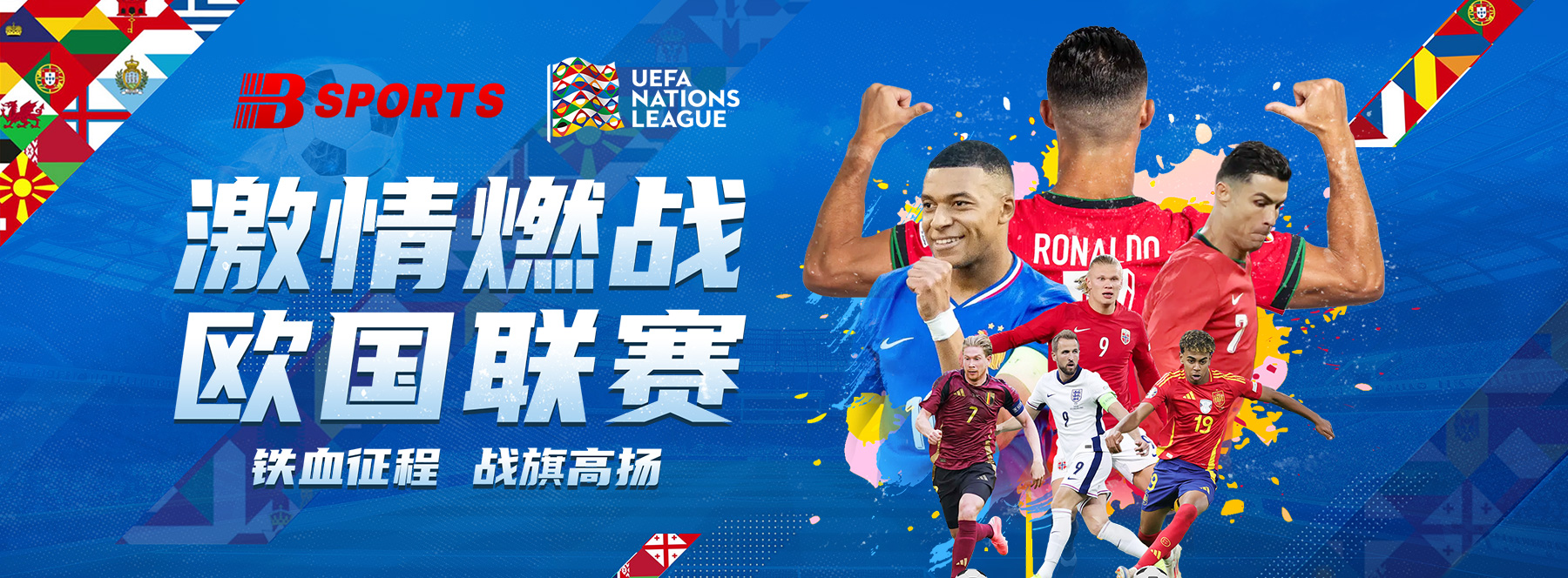B体育:B体育为您带来F1比赛的现场花絮,f1体育直播网站