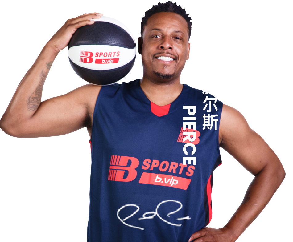 B体育：B体育特别盘点：田径比赛中的那些传奇故事，田径体育名人