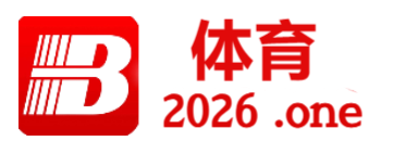 奥运会足球,奥运会足球比赛