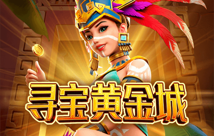 【b体育】全方位解读KPL:从选手成长历程到战队整体策略,全面记录电竞赛场上的辉煌历程