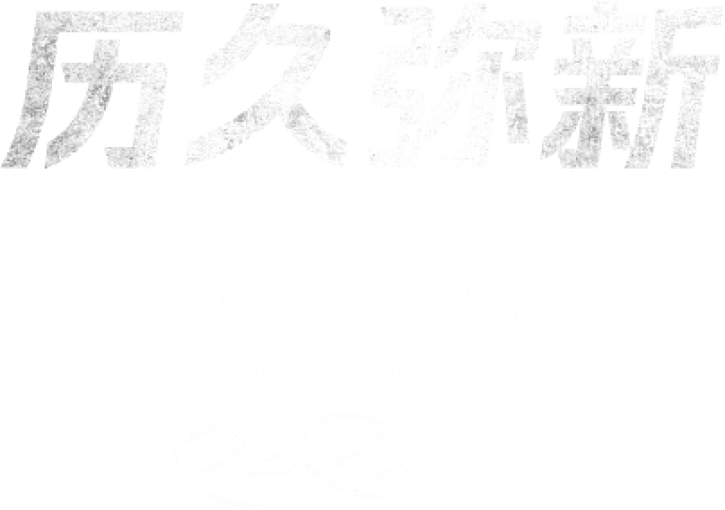 曼联高清壁纸,曼联高清壁纸4k全屏